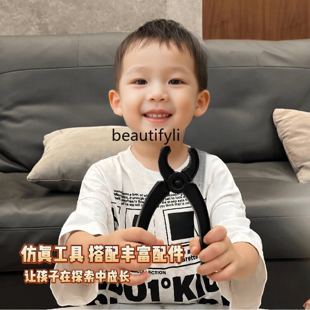 

Children's educational toys screw repair toolbox boy assembly detachable assembly drill