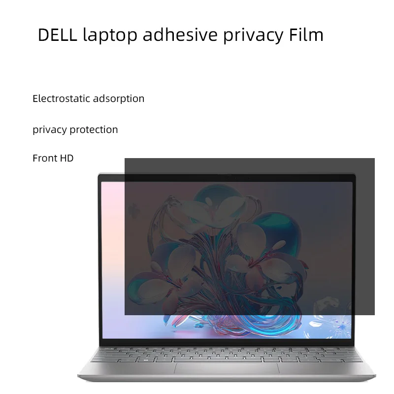 

Adhesive anti-peeping film suitable for Dell Inspiron 5330 3420 5430 5440 7430 7440 3520 3530 3535 notebook computer