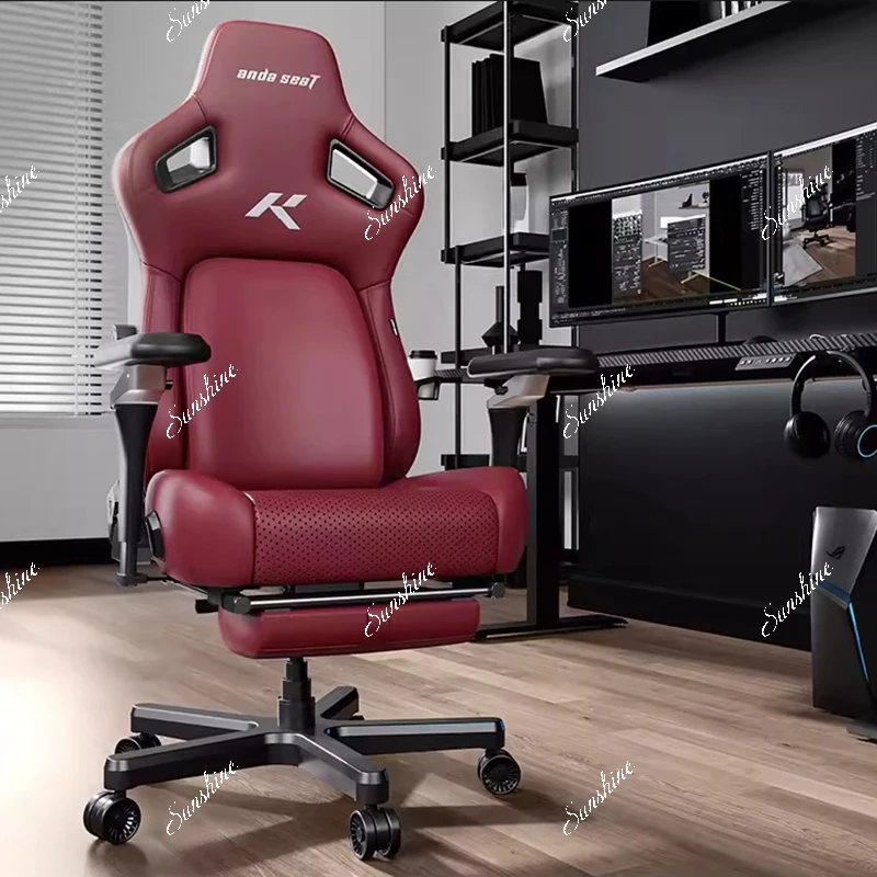 

Nordic Computer Office Chair Comfortable Executive Leather Throne Office Chair Modern Ergonomic Desk Taburete Home