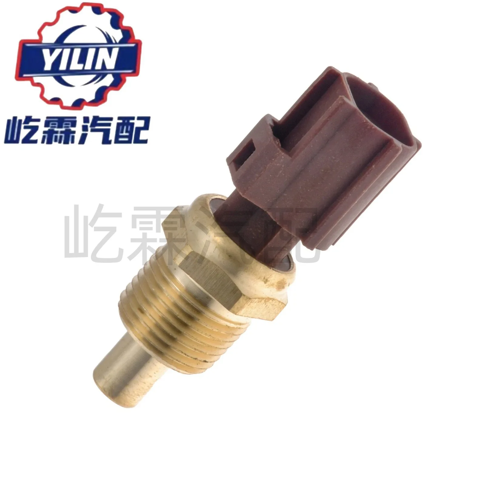 Temperature sensor 1T1117, F77F10884AA, F6DZ-10884-AA for Ford Mazda (Instrument Parts & Accessories)