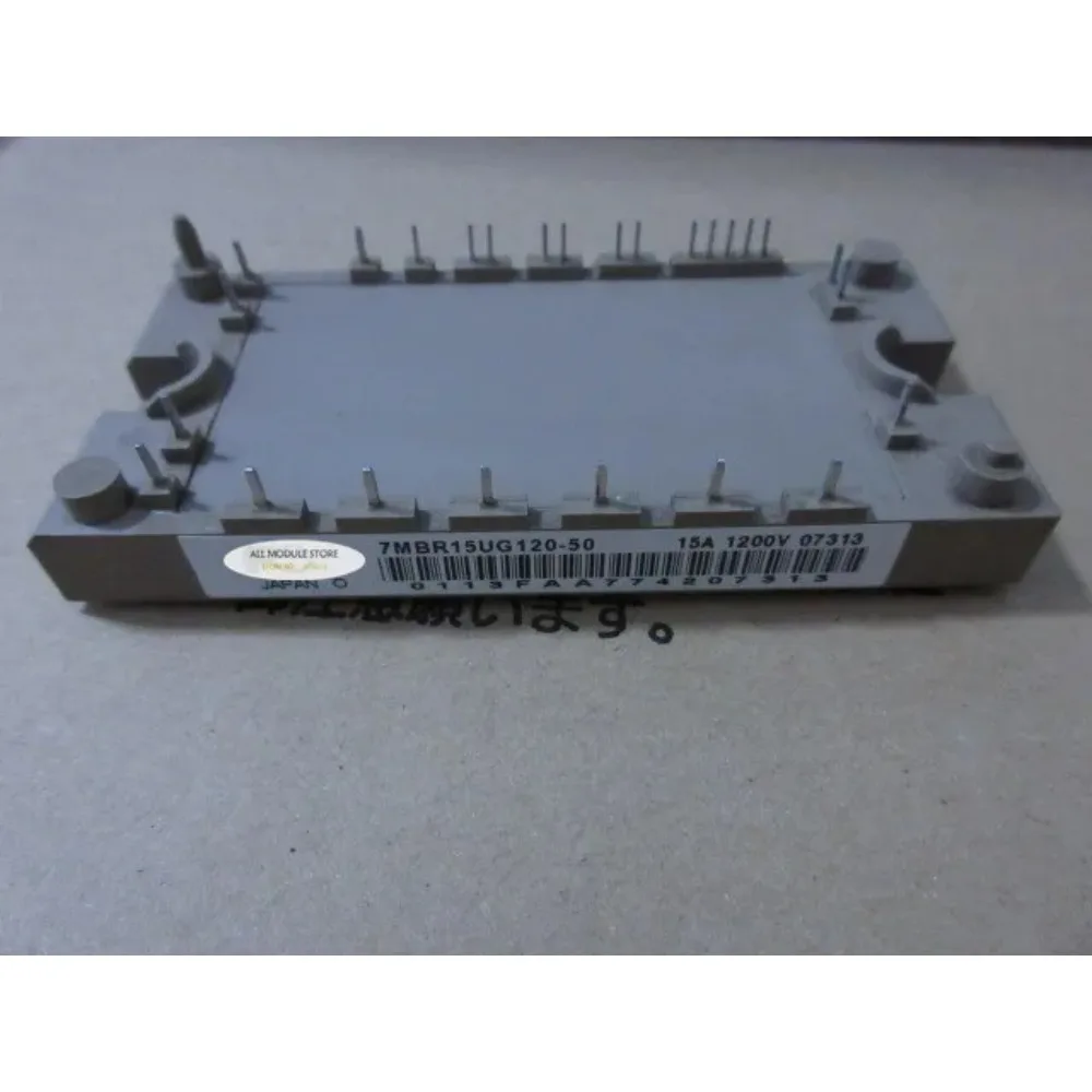 

7MBR15UG120-50 FREE SHIPPING NEW AND ORIGINAL MODULE