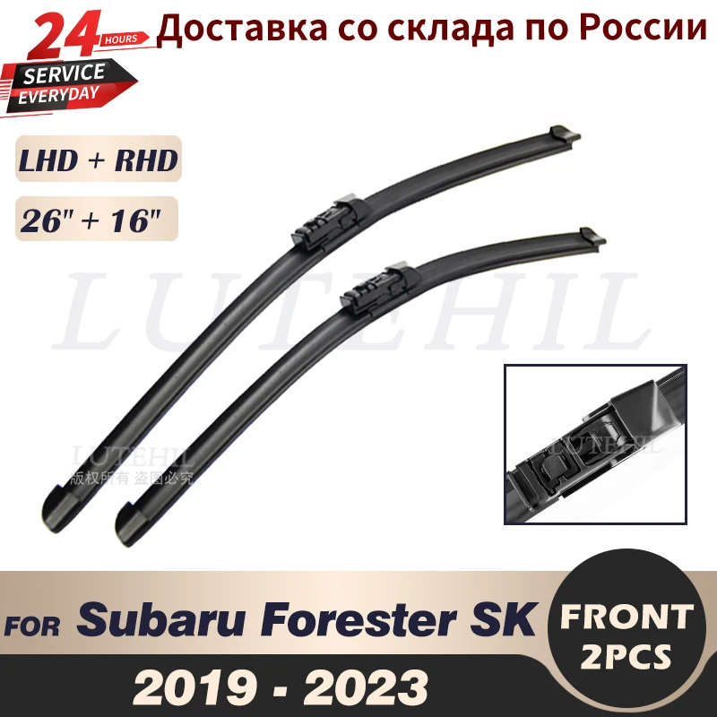 Wiper Front Wiper Blades For Subaru Forester SK 2019-2023 2020 2021 2022 Windshield Windscreen Front Window 26