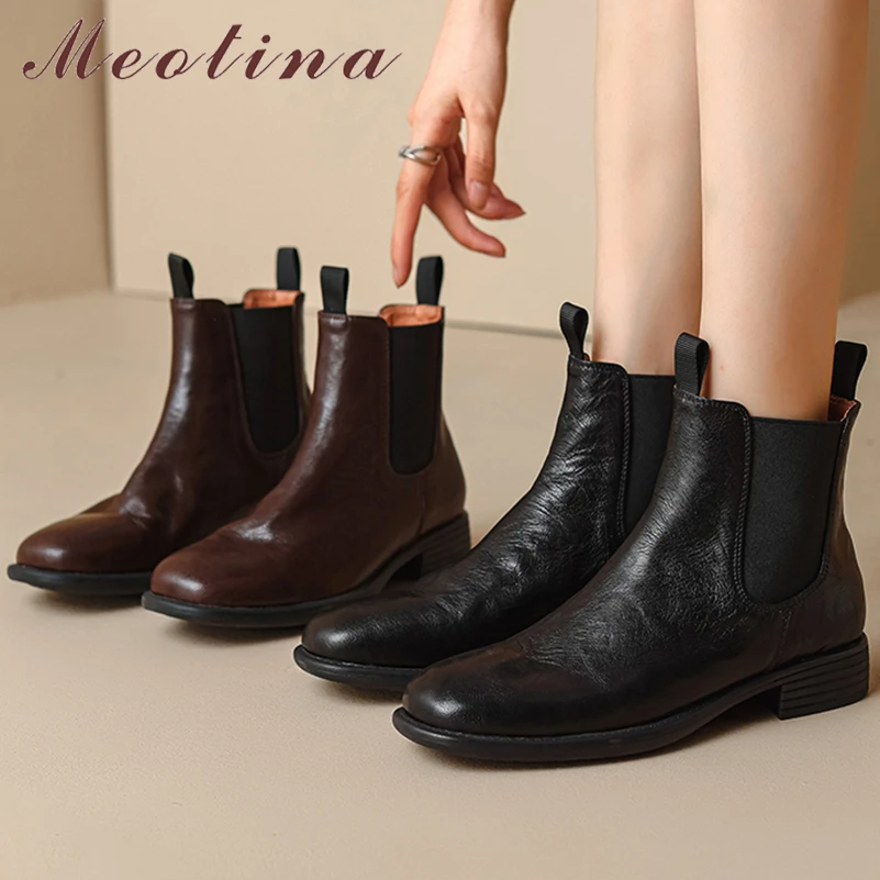 

Meotina Women Genuine Leather Ankle Boots Round Toe Thick Low Heels Chelsea Short Boot Lady Fashion Shoes Autumn Winter Brown 40