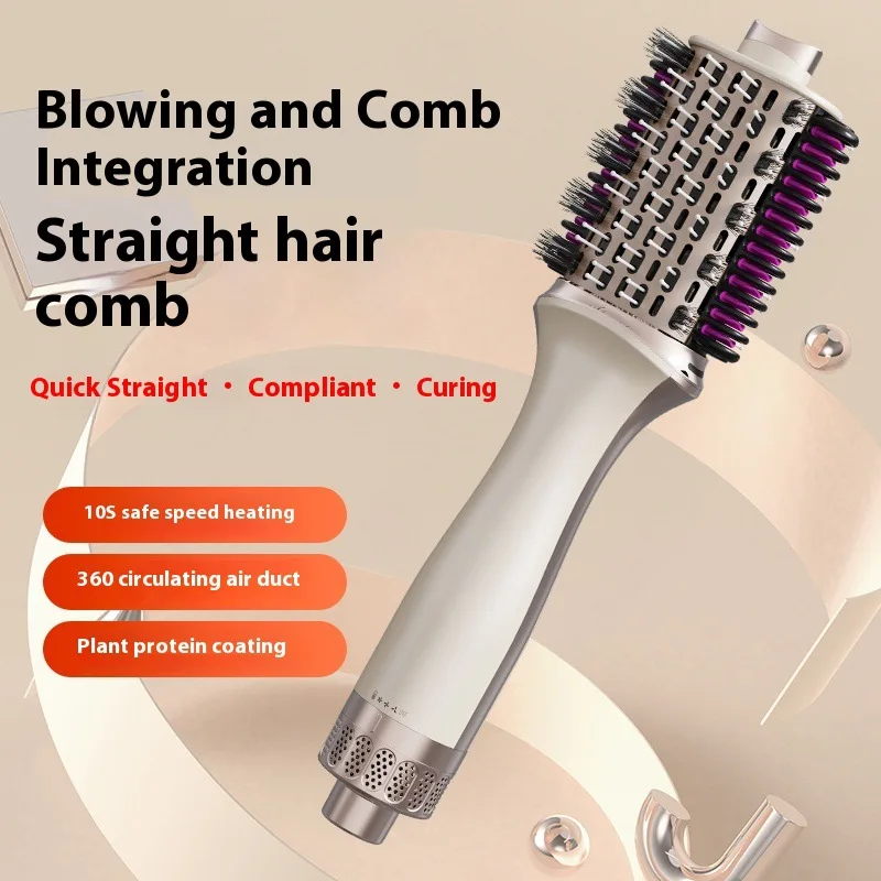 3-in-1 3-in-1 Hot Air Brush, Hair Dryer Brush & Curling Iron – Multifunctional Straightening & Curling Tool for Home Use - Aliexpress Deal
