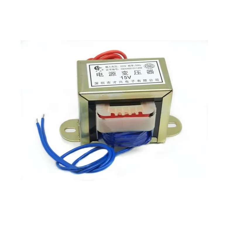 AC6V 9V 12V 15V 18V 24V 30V 36V 220v110v Output Voltage 50W EI Input 220V/380V 50Hz Single/dual voltage Copper power transformer