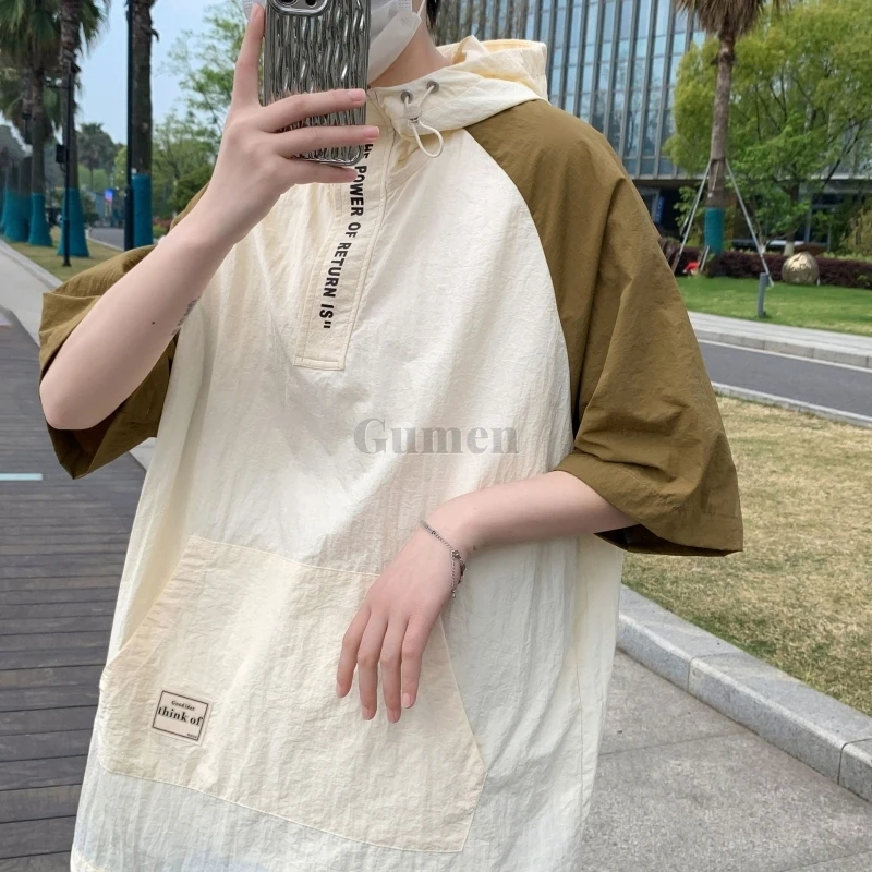 M-8XL Summer Unisex Pet Groomer Work Clothes Hooded Short Sleeved T-shirt Ice Silk Salon Hairdressers Wrap Barber Gown Uniform