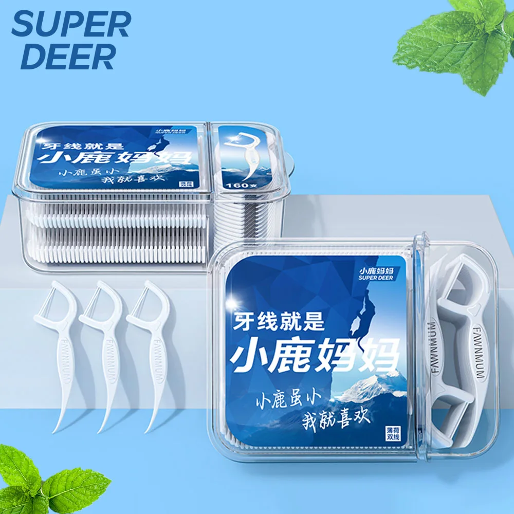 Super Deer Mint Flavor Twin-line Dental Floss Sticks Fresh Breath Disposable Floss Cleaning Between Teeth Oral Care Tool