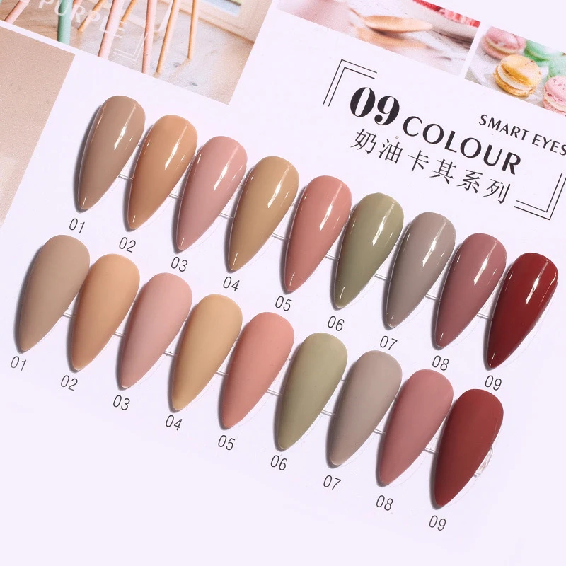 

9 Colors Khaki Nail Gel Polish 8ml Soak Off Uv Led Varnish Gel for Manicure Semi Permanent Nail Art Polish Gel Hybrid Lacquer