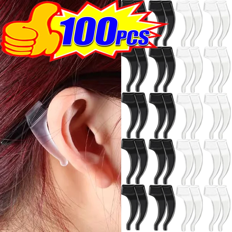 100개 블랙 실리콘 미끄럼 방지 귀걸이 여성 남성 안경걸이 귀 슬리브 투명 안경 홀더 액세서리