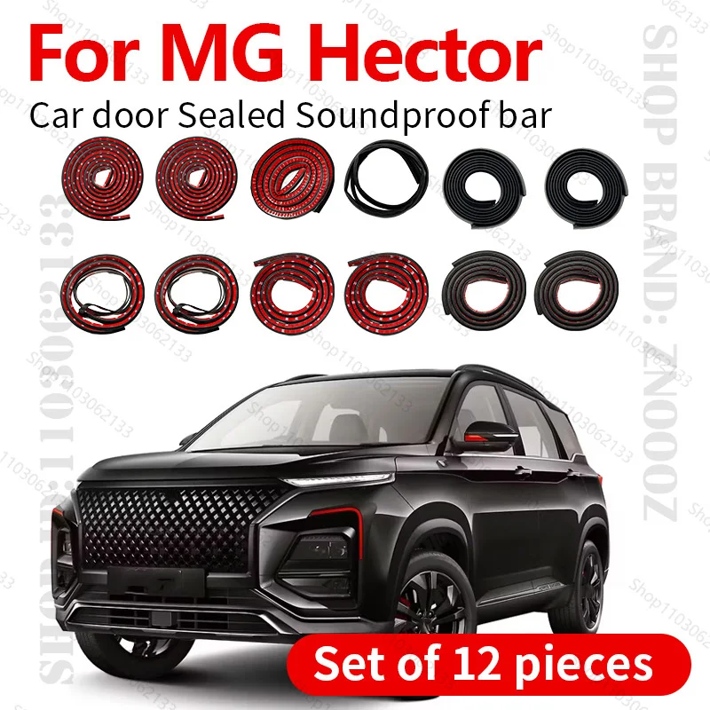 

For 2017-2025 MG Hector Car Door Seal Strip Rubber Double Layer Sealing Protector Soundproof Dustproof Seal Strip 12PCS Set