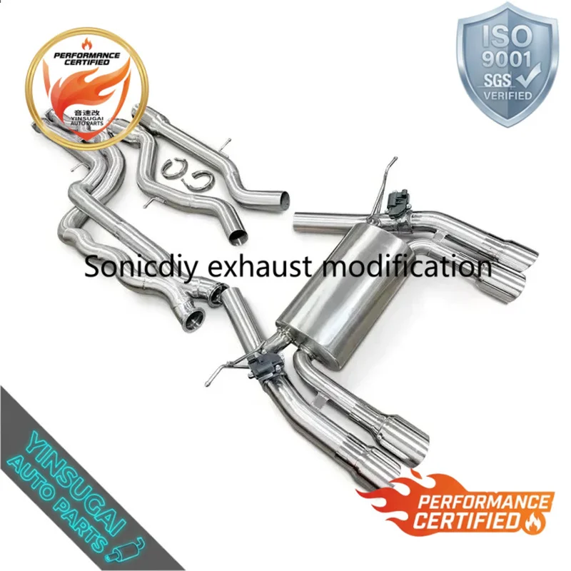 Cuski High Performance Exhaust For BMW M2/M2C F87 3.0T 2015-2019 Modified Perfect Installation Racing Performance Wholesale