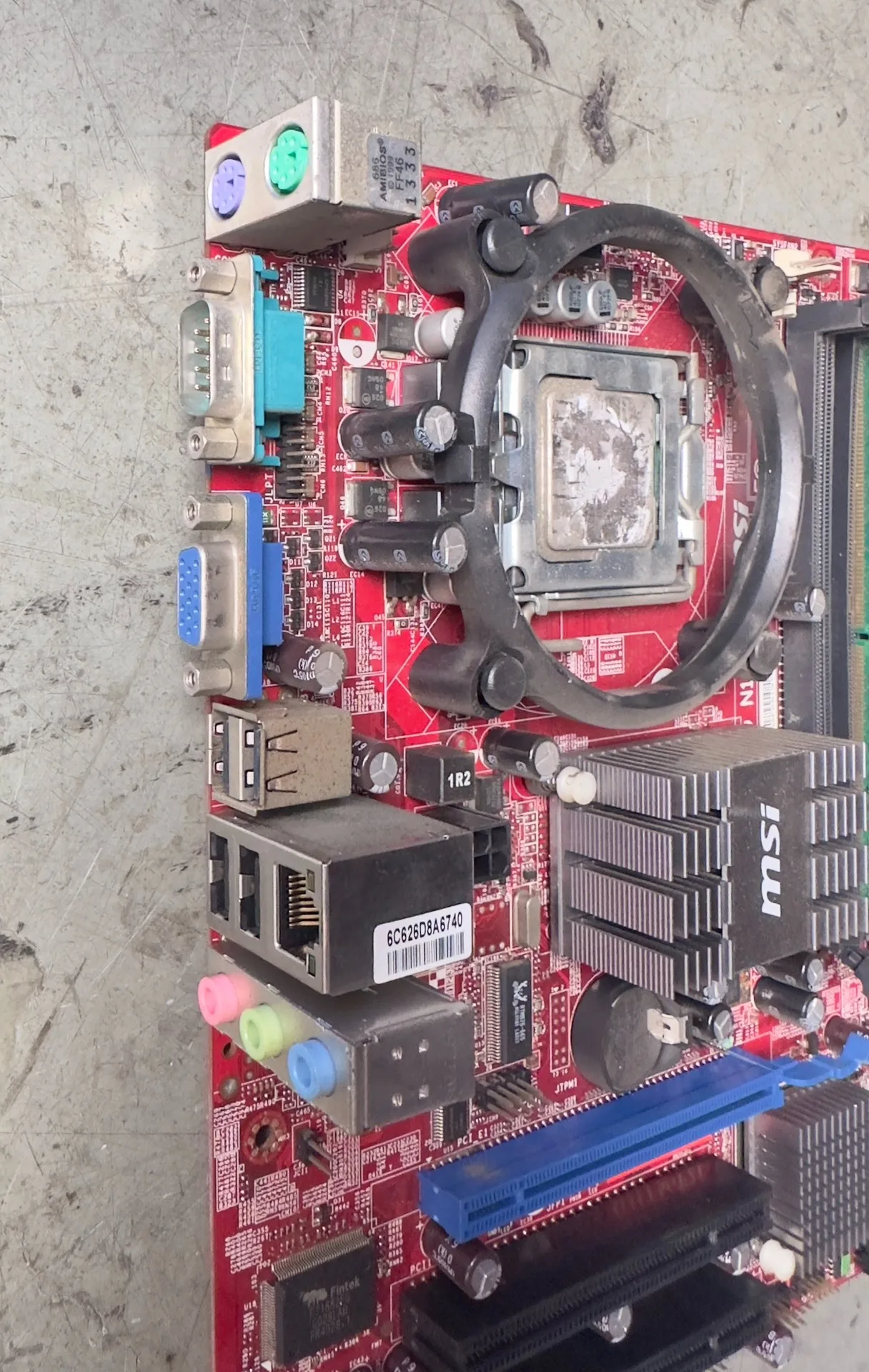Рисунок 2 - Известный бренд — материнская плата MSI G31PM-P21