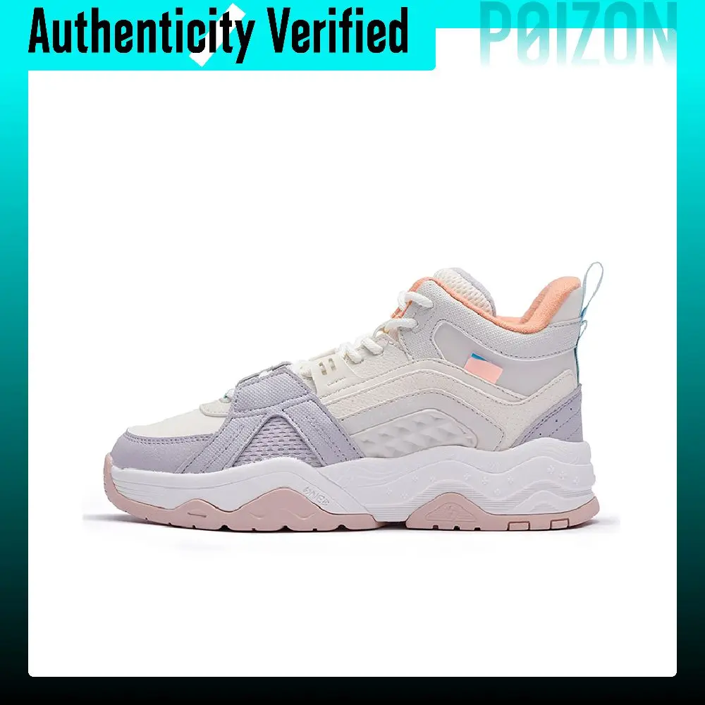 361° Fleece Lined Trendy Casual Slip Resistant Abrasion Resistant Mid top Sports Casual Shoes Women's Beige Purple 582246641A