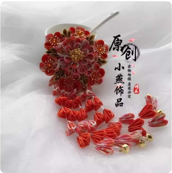 2024 New Zephyre Hair Accessories Cherry Blossom Fringe Hairpin Fine Work Side Clip Clamp Orange Color Kimono Yukata Headdress