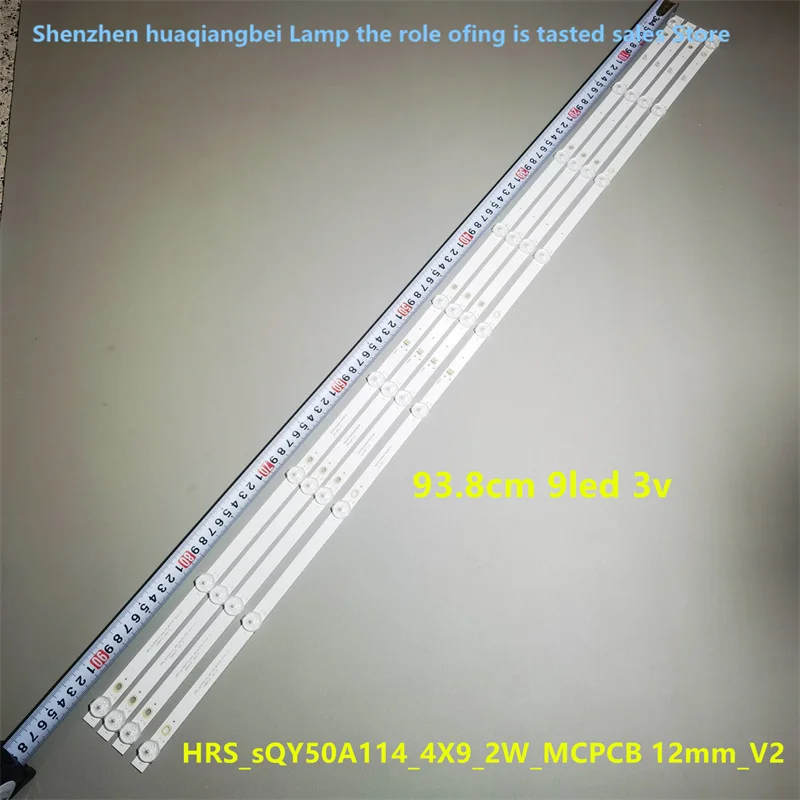 LED backlight for HRS_SQY50A114_4X9_2W_MCPCB 12mm_V2 LINE KS500SM4K light bar 100% new