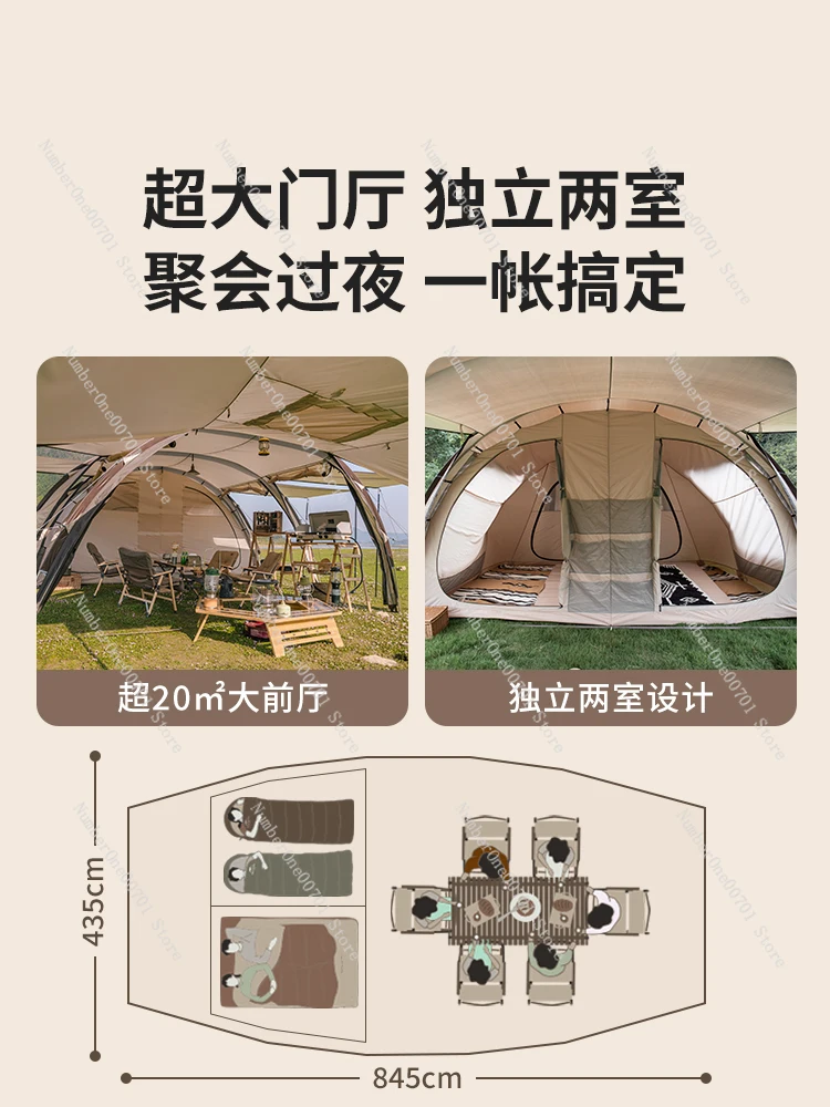 Three-pole Tunnel Tent Outdoor Camping Camping Equipment Thickened Rainproof and Cold-proof Cloud Boat