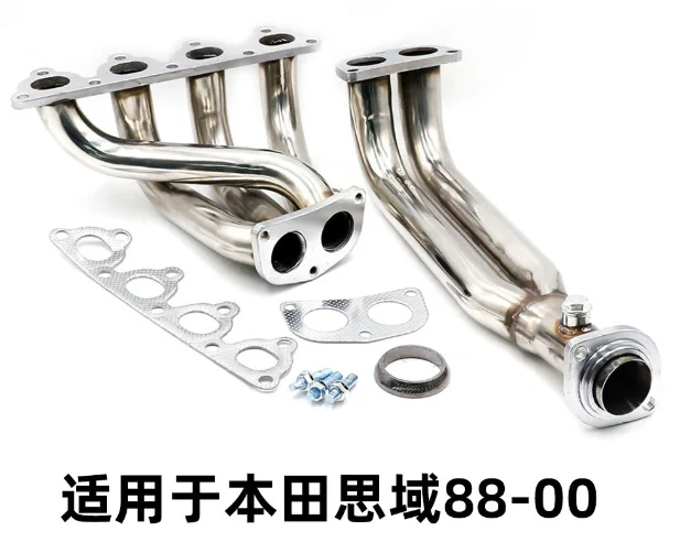 Retrofit for Honda Civic D15 D16 EK EG NA banana head coke head section, stainless steel exhaust manifold