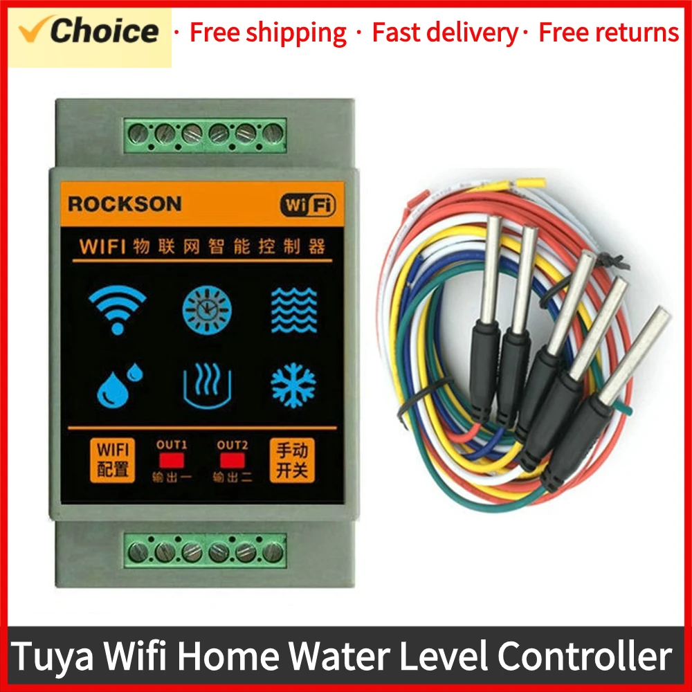 WF96L Tuya WIFI Water Level Controller Intelligent Sensors Home Water-level Alarm Device Swimming Flows Detection System Tools