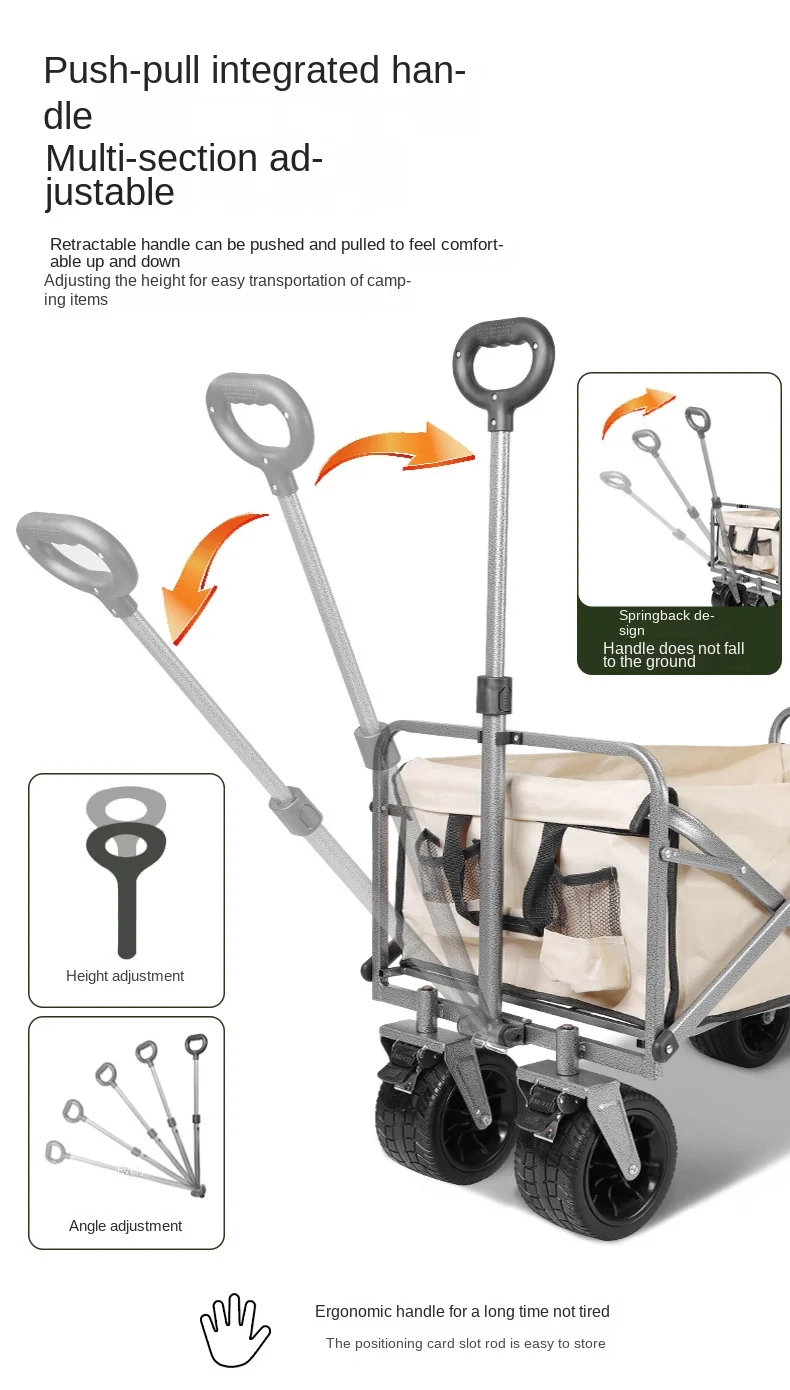 Lightweight Outdoor Folding Carts Oversize Capacity Camping Trolly