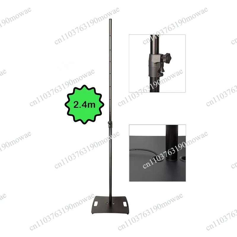 Air cushion speaker light stand with plastic automatic lock, suitable for professional stage and live audio
