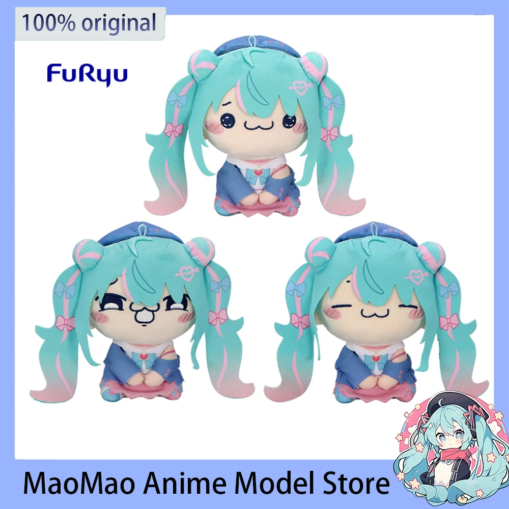 在庫あり-純正フリュー-vocaloid-初音ミク-モチピコ-ラブ-セーラー服ver-ぬいぐるみ-15cm-かわいい人形モデル-コレクターズトイ