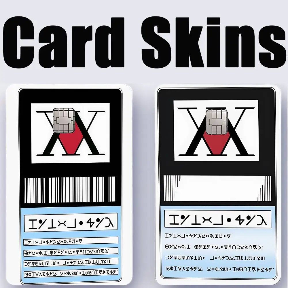 

Hunter License Card Stickers Sticker Cover Case For Small Chip Credit Debit Card Waterproof No Fade