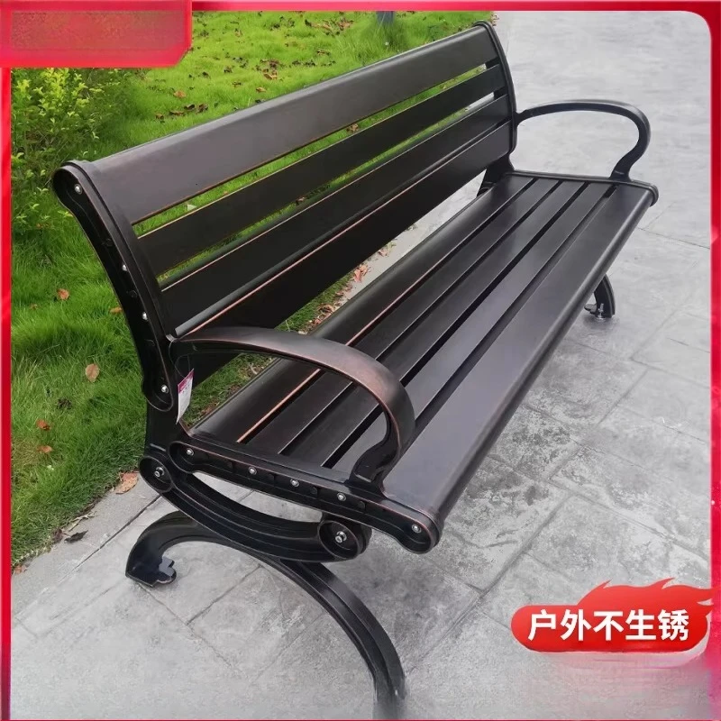 

Открытый парк литая алюминиевая скамейка балконная дворовая скамейка открытый квадратный алюминиевый стул для отдыха