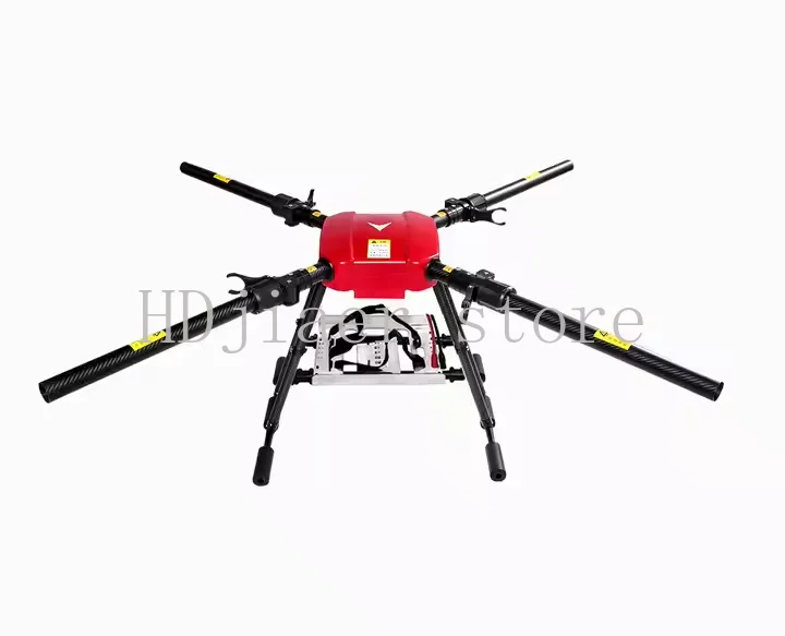4-Axis Agricultural Crop Drone Sprayer Frame: Revolutionizing Precision Agriculture