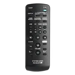 RM-SCU37B For Sony Remote Control Replacement, For Sony Audio System LBT-SH2000 SS-SH2000 CMT-BX3 CMT-BX30R HCD-CBX3 HCD-BX30R