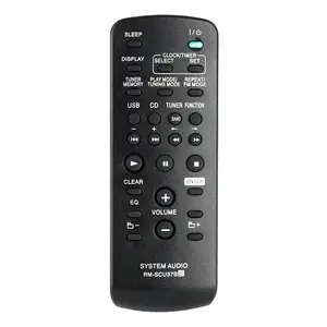 استبدال جهاز التحكم عن بعد لنظام Sony والصوت RM-SCU37B وLBT-SH2000 وSS-SH2000 وCMT-BX3 وCMT-BX30R وHCD-CBX3 وHCD-BX30R أفضل 10 أجهزة تحكم عن بعد من سوني LBT مبيعا - رقم 4