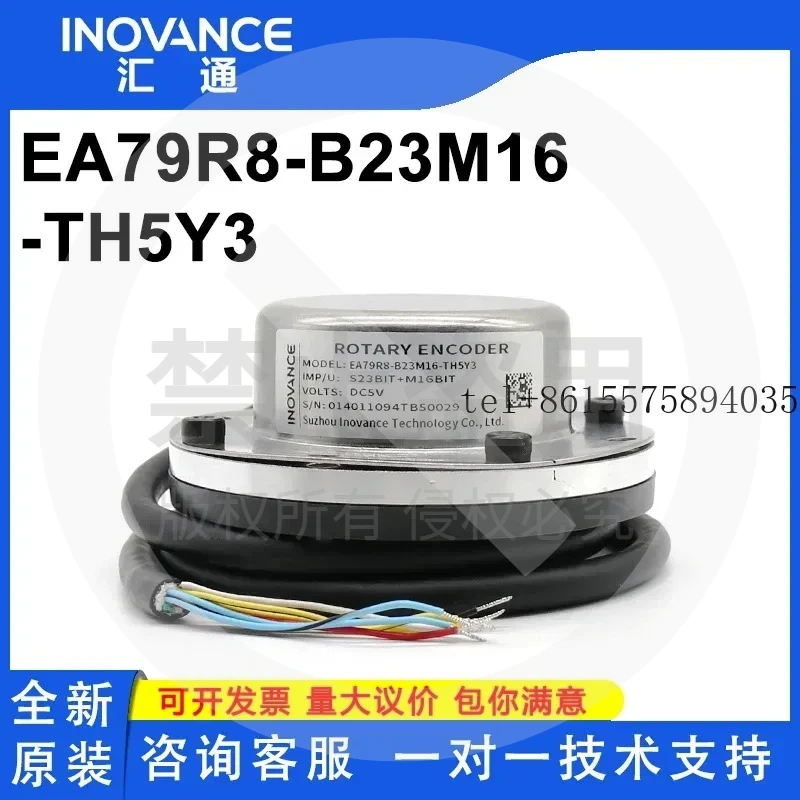 hot EA79R8-B23M16-TH5Y3 Huitong Huichuan's new cross-connected multi-turn encoder