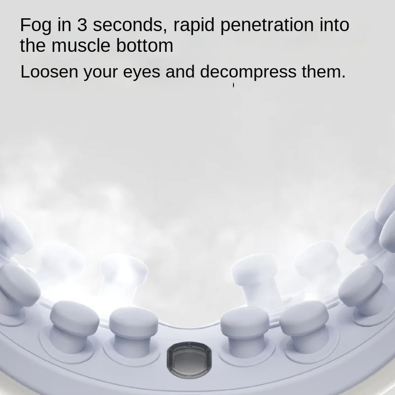 PGG Eye Massager Relieve Fatigue Atomization Heating Compress Steam Eyeshade Stay up Late Dry Eye