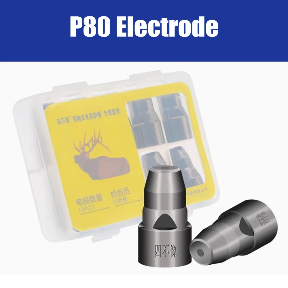 접촉식 P80 플라즈마 절단 노즐, 고철 절단 노즐, LGK100 절단기 액세서리, 절단 총, 전극 Noz