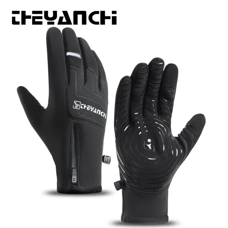 Men's Q266 New Outdoor Cycling Gloves with Anti Slip, Thickened, Warm and Cold Resistant Touch Screen