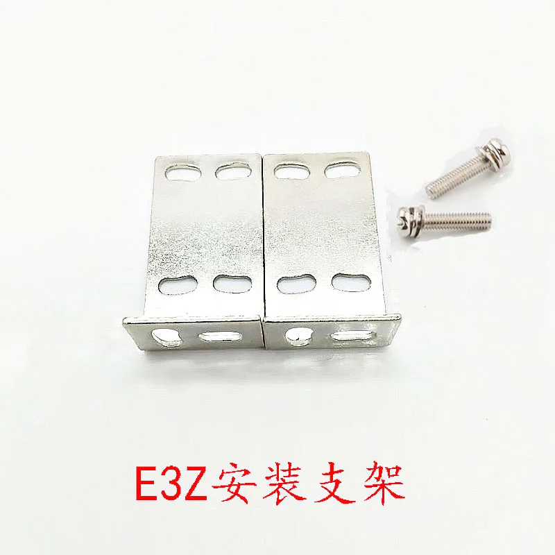 

10 шт. монтажные кронштейны для датчика фотоэлектрического приближения