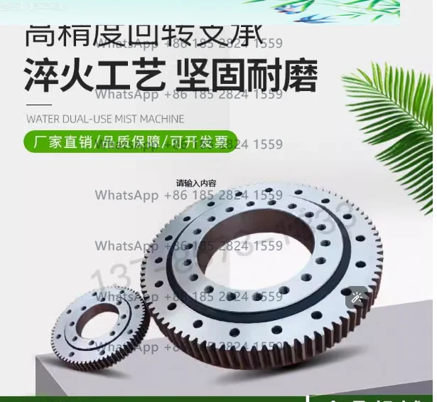 

Teeth Gear Bearing Ball Slewing Ring Bearing 011.10.100 011.10.120 011.10.150 011.10.180 011.20.200 Brand new in stock