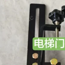 Elevator Door Frame Installation Tool Elevator Door Frame Installation Accessories