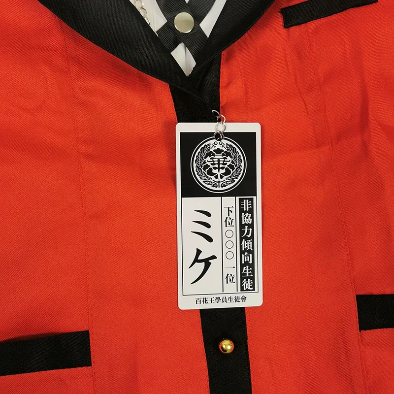 Yumeko Jabami Cosplay Costume School Uniforms Jabami Yumeko Outfits Full Set with Stockings JK School Uniform For Comic Con view 5