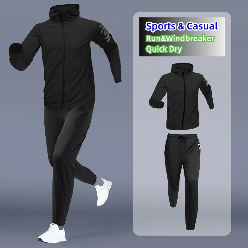 Men's Quick Dry Sets Outdoor Cycling Sports Tops & Pants Quality Trendy Tracksuits Breathable Windbreaker Suits Training Clothes