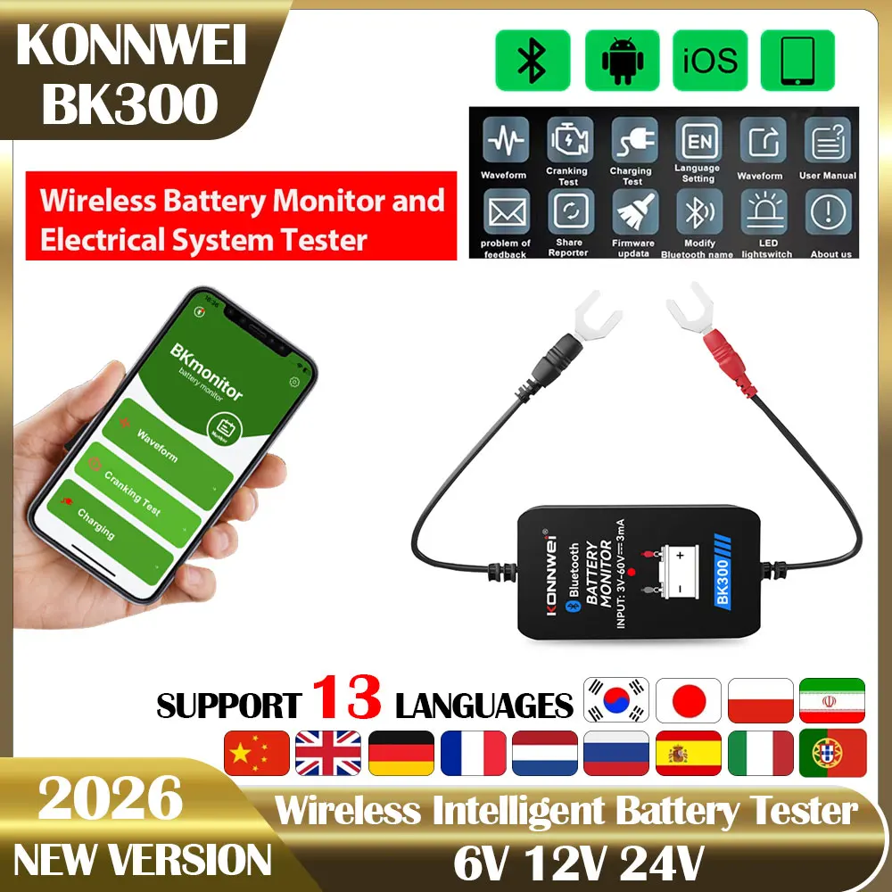 2026 KONNWEI BK300 Bluetooth Автомобильный аккумулятор Монитор Инструмент 6 В/12 В/24 В Тестер аккумуляторов с мобильным приложением для автомобилей, автофургонов, мотогрузовиков и лодок 2026 KONNWEI BK300 Bluetooth Автомобильный аккумулятор Монитор Инструмент 6 В/12 В/24 В Тестер аккумуляторов с мобильным приложением для автомобилей, автофургонов, мотогрузовиков и лодок