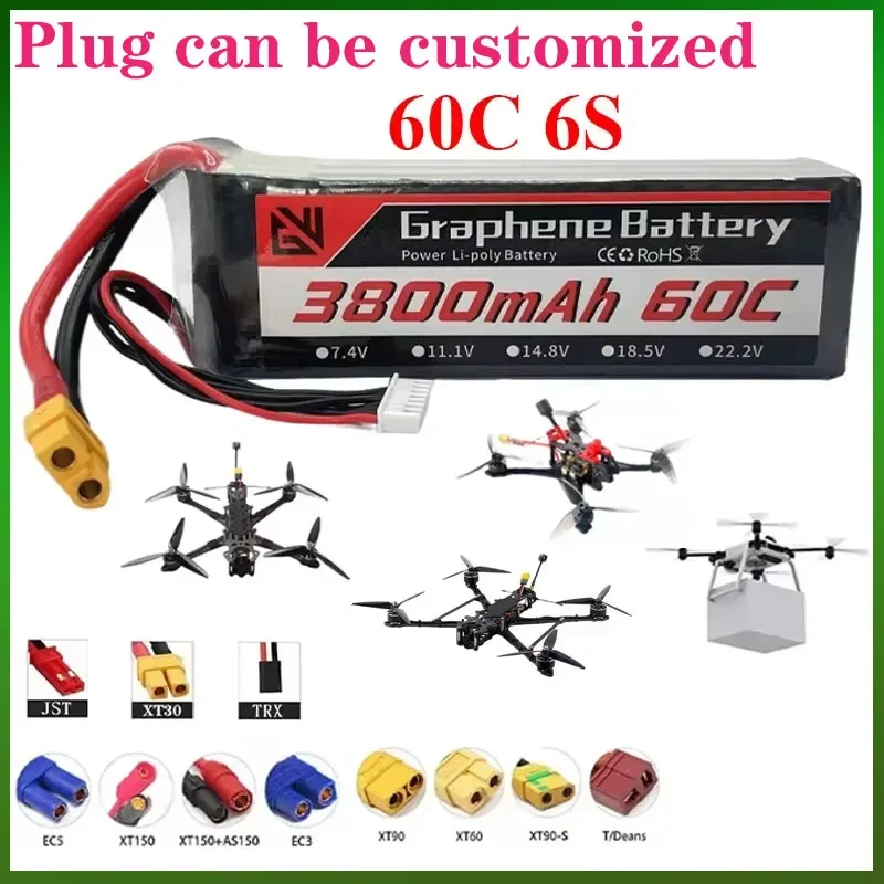 

22.2V 60C 6S 3800mAh Lithium Battery XT60 XT90 TRX T Multiple Plug Options Suitable for FPV Drones and Remote Control Cars