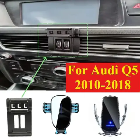 AUDI Q5 용 자동차 전화 홀더 2010 – 2014 2015 2016 2017 2018 무선 충전 특수 고정 브래킷베이스 인테리어 액세서리