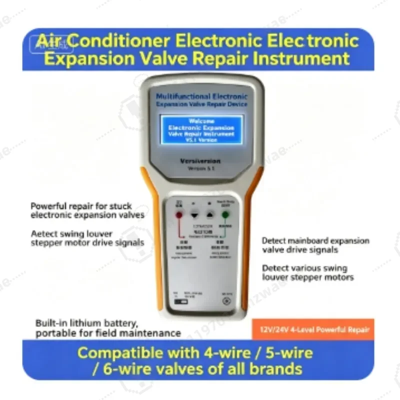 EEV Repair Tool for Inverter AC Expansion Valve Stuck Fix Driver 3 in 1 Tester Diagnostic Expansion Valve Repair