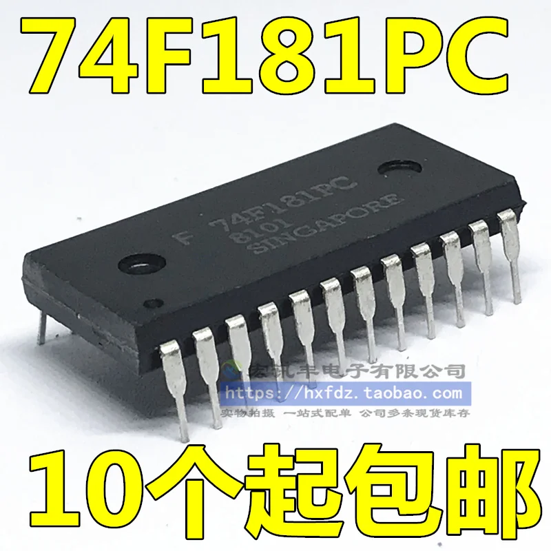 74F181PC DIP-24 74LS181         10PCS