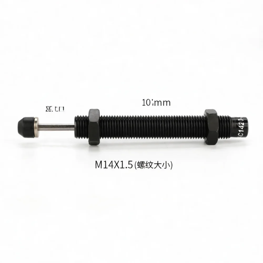 For PCR Hydraulic Shock Absorber Pneumatic Cylinder Damper Industrial Automation Accessory Precise Motion Control Device AC view 3