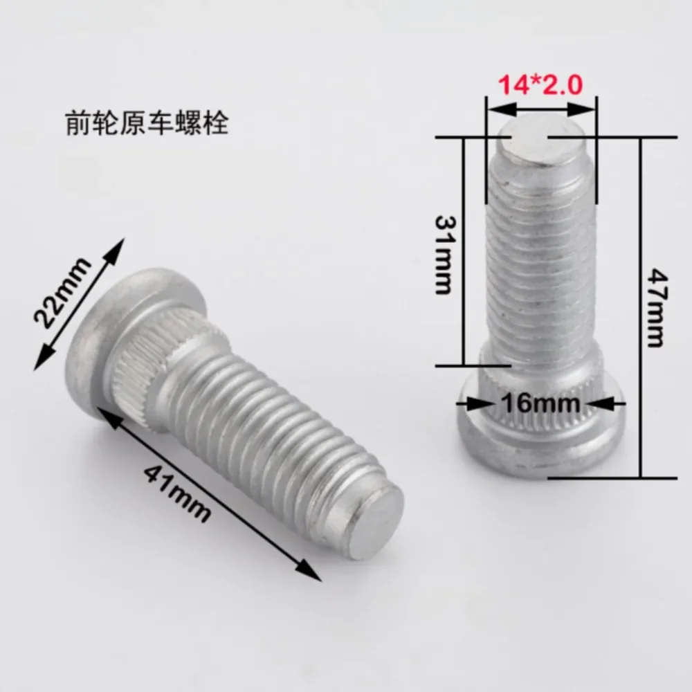 

1pc Wheel Hub Spline Bolt Lug Stud Suit for M14x2.0 | Knurl Diameter 16mm | Length 47mm | Grade 10.9