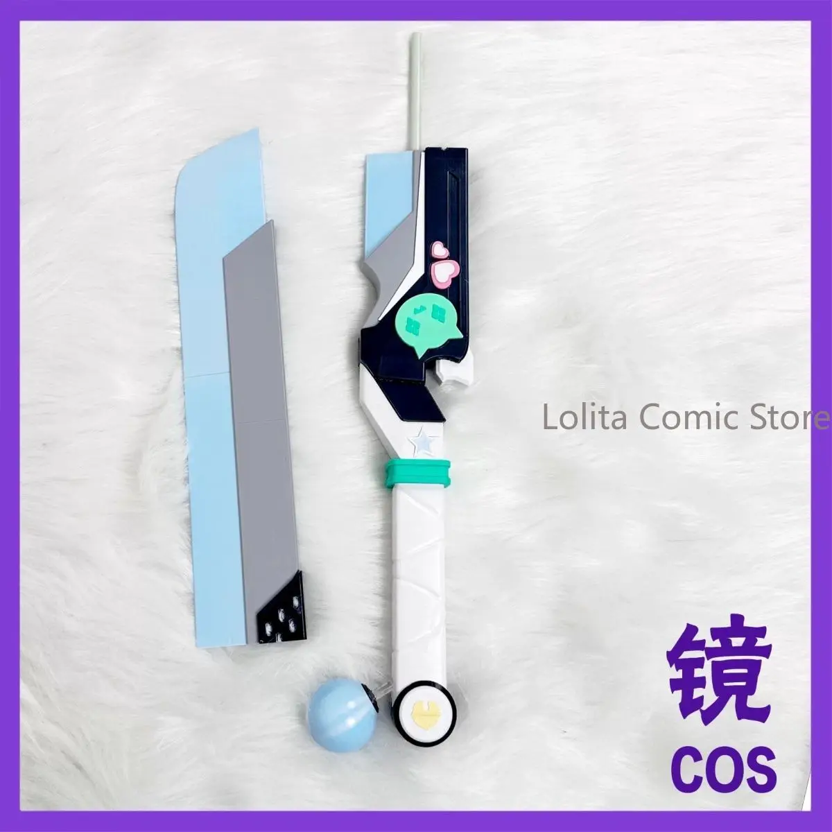 

Anime Neverness To Everness Mint Cosplay Prop Role Play Accessory Sword Men Women Cosplayer Gift Halloween Materials