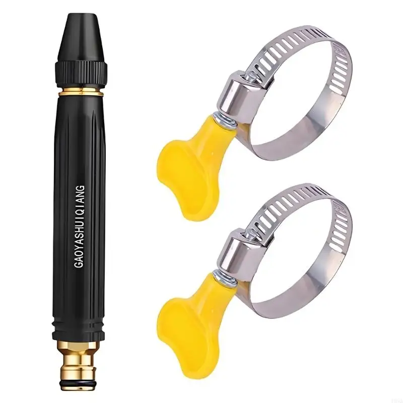 High Pressure Water Sprayer Household Car Wash Sprinkle Nozzle Watering Pipe Car Wash Nozzle For Washing Cars Enduring