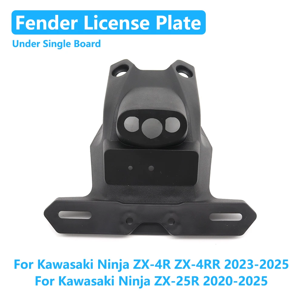 

ZX4R ZX4RR Rear Fender For Kawasaki Ninja ZX-4R ZX-4RR 2023-2025 ZX-25R 2020-2025 Motorcycle Fender License Plate Light Bracket
