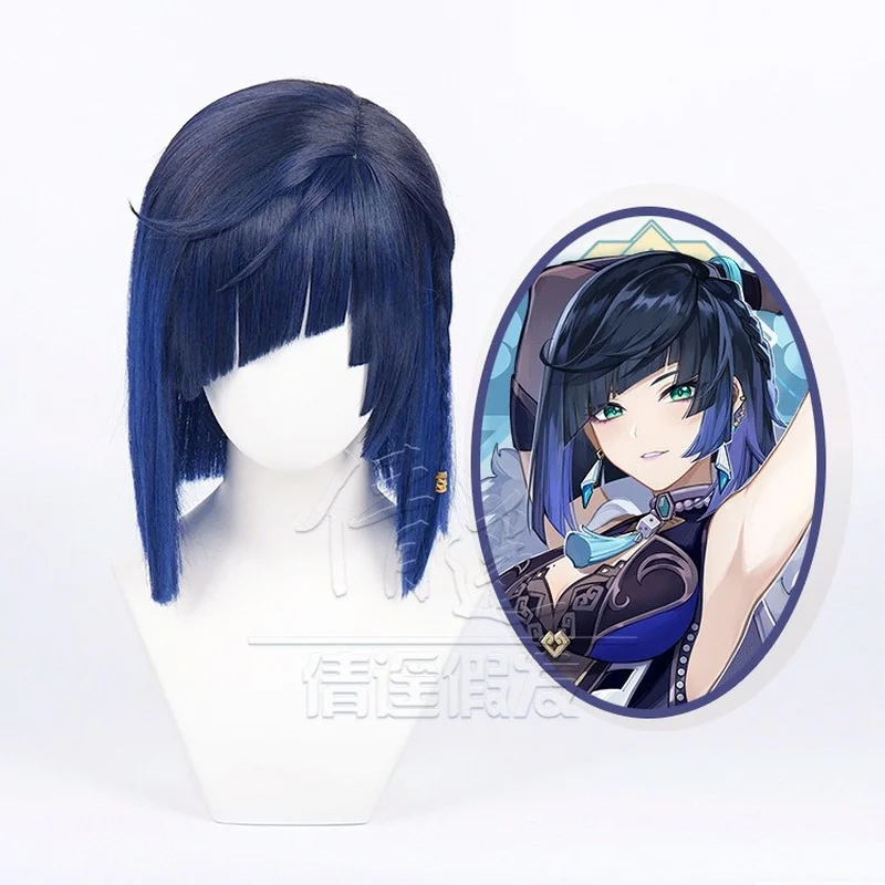 

Genshin Impact Yelan Cosplay Wig Short Straight Women Heat Resistant Synthetic Hair Anime Gradient yelan Wigs